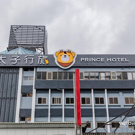 Prince Hotel Jiaoxi Exterior foto