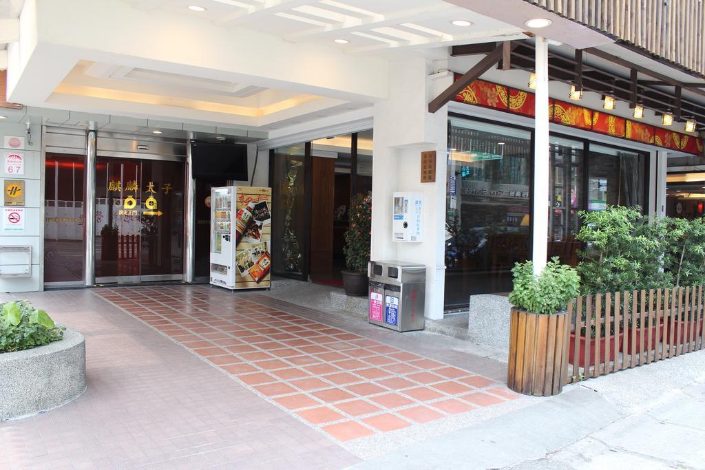 Prince Hotel Jiaoxi Exterior foto