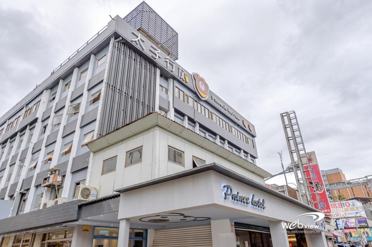 Prince Hotel Jiaoxi Exterior foto